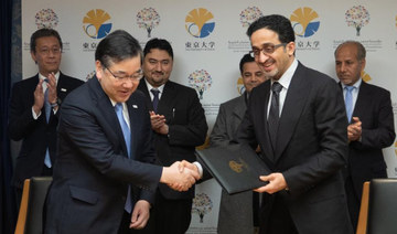 Agreement signed to establish Saudi science and technology center at Tokyo University
