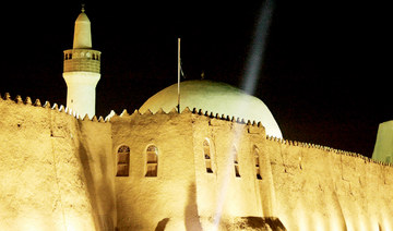 ThePlace: Centuries-old Ibrahim Palace in Hofuf an Islamic architectural gem