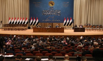Iraq PM designate says country close to forming independent cabinet 