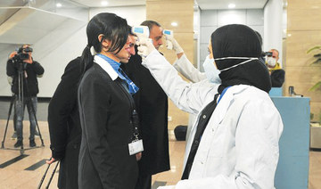 Egypt finds first case of coronavirus