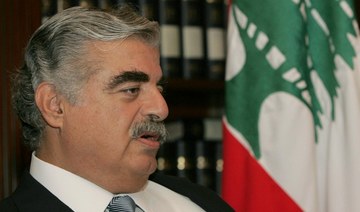 Iran militias assassinated Lebanon’s Rafik Hariri: Saudi Deputy Defense Minister