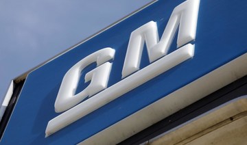 General Motors plans to pull out of Australia, New Zealand and Thailand