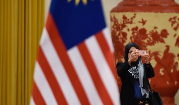 Malaysia to choose 5G partners based on own security standards