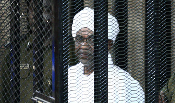 ICC trial in The Hague one option for Sudan’s Bashir -minister