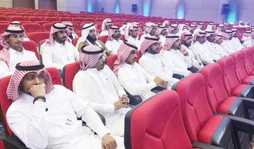 Red Sea Project nursery welcomes 45 employees from Saudi Arabia’s Umluj