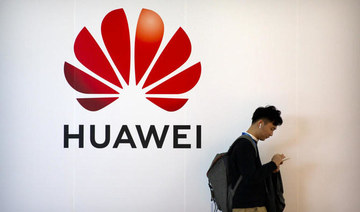 Huawei loses legal challenge of US federal purchase ban