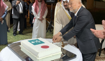 Emperor Naruhito’s birthday celebrated in Saudi Arabia