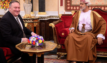 US Secretary of State Mike Pompeo meets new Sultan of Oman during Middle East tour