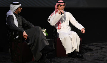 Saudi Arabia’s Ithra reveals 2020 events calendar