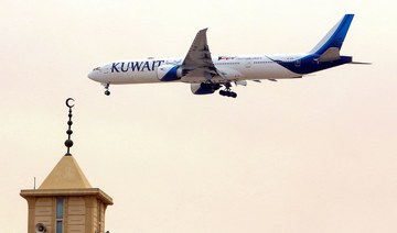 Kuwait Airways announces flights to Mashhad to evacuate more than 700 people  