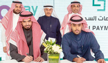 STC Pay, Saudi Payments Company sign agreement