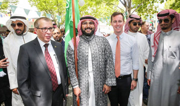 Saudi cultural events inaugurated in Australia