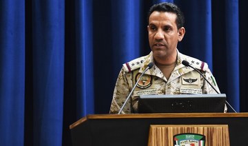 Arab coalition forces intercept, destroy Houthi boat rigged with explosives