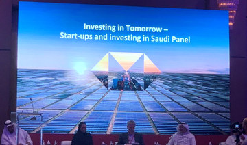 HSBC Saudi Arabia hosts annual investor forum