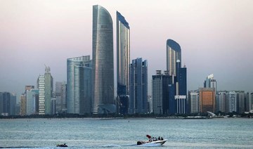 Abu Dhabi’s Mubadala to invest €1bn in French state-backed fund