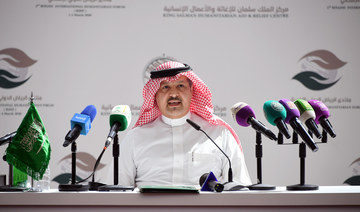 Saudi forum to tackle world’s biggest humanitarian challenges