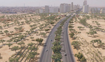First phase of ‘Riyadh Green Program’ launched