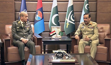 Egyptian defense minister in Pakistan to discuss bilateral cooperation