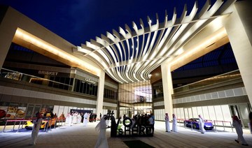 Saudi PIF unit SEVEN to build theme parks and entertainment centers across the Kingdom