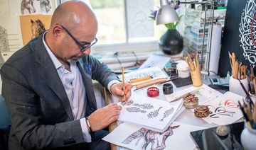 Iraqi artist Taha Al-Hiti helps ink new golden age for Arabic calligraphy