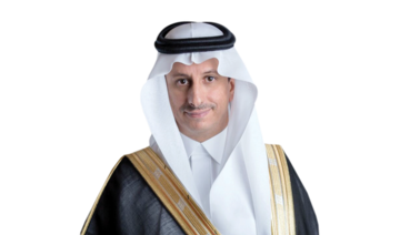 Ahmed Al Khateeb, Saudi minister of tourism