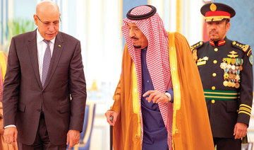 King Salman meets Mauritanian president