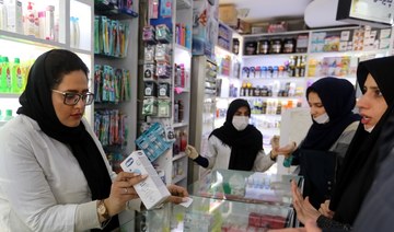 Middle East countries take steps to control coronavirus outbreak 