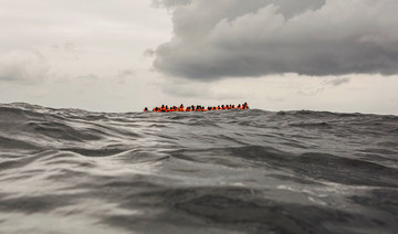 UN agency says 35 migrants rescued off Libyan coast