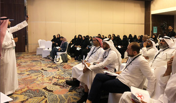 Education conference calls for deep learning in Saudi schools