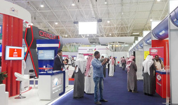 Riyadh hosting 3rd Internet of Things exhibition