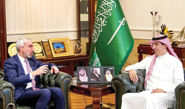 Saudi rights chief meets Doctors Without Borders humanitarian representative