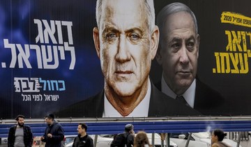 Israel seeks end to deadlock with third election in a year