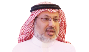 Dr. Sami Al-Homod, assistant minister for planning and development at the Saudi Ministry of Industry and Mineral Resources