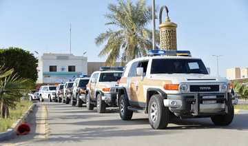 Saudi police arrest two of four suspects in SR 1.95 million armed raid