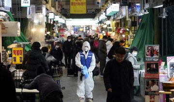 South Korea announces $9.8bn emergency funding to fight coronavirus