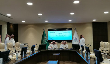 Saudi Health Council signs agreement with the Gulf Health Council