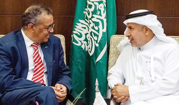Al-Rabeeah meets global humanitarian leaders in Riyadh