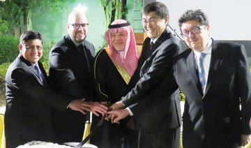 DiplomaticQuarter: Japanese consulate general in Jeddah celebrates emperor’s birthday