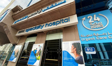 UAE-based NMC Health ‘hopes’ it can find a way to pay staff amid financial crisis