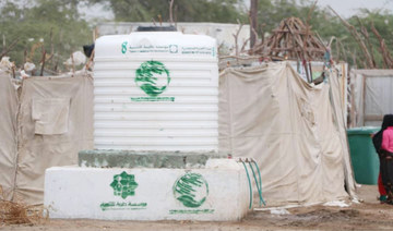 Saudi Arabia carries out relief projects in Yemen, Bangladesh