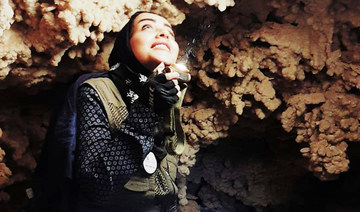 The woman unlocking mysteries of Saudi Arabia's caves