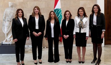 Women make their presence felt in new Lebanon cabinet