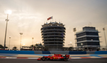 Bahrain’s Formula One race ‘participants only’ due to coronavirus