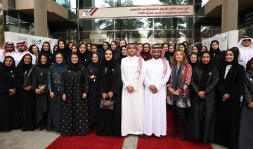 Tadawul marks International Women’s Day with bell ringing ceremony