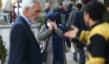 Iran reports 49 new coronavirus deaths, highest single-day toll