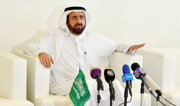 Saudi minister attends women’s health forum 