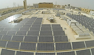 Thermal insulation of buildings urged to save energy in Saudi Arabia