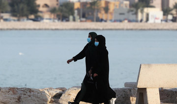 Eerie silence descends on Saudi Arabia as coronavirus fear mounts