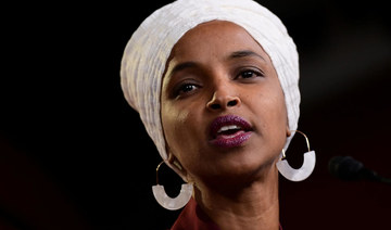 Ilhan Omar marries political consultant, months after affair claim
