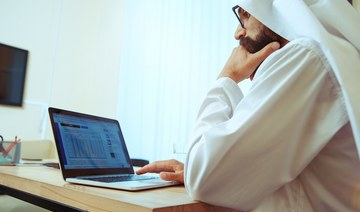 UAE activates remote work for segment of federal government employees 